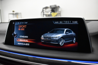BMW 7シリーズ 740i ﾌﾟﾗｽP ﾚｰｻﾞｰLED ｻﾝﾙｰﾌ 追従ACC 全席ﾋｰﾀｰ付白革 Fﾍﾞﾝﾁﾚｰｼｮﾝ&ﾏｯｻｰｼﾞ HUD ﾊｰﾏﾝｶｰﾄﾞﾝ ｵﾌﾟｼｮﾝ20AW 車線変更&逸脱&歩行者警告 ﾀｯﾁﾊﾟﾈﾙﾅﾋﾞ ｼﾞｪｽﾁｬｰｺﾝﾄﾛｰﾙ ﾌﾙｾｸﾞ 3Dﾋﾞｭｰ Bｶﾒﾗ 電動ﾄﾗﾝｸ ｽﾏｰﾄｷｰ 2年保証