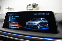 BMW 7シリーズ 740i ﾌﾟﾗｽP ﾚｰｻﾞｰLED ｻﾝﾙｰﾌ 追従ACC 全席ﾋｰﾀｰ付白革 Fﾍﾞﾝﾁﾚｰｼｮﾝ&ﾏｯｻｰｼﾞ HUD ﾊｰﾏﾝｶｰﾄﾞﾝ ｵﾌﾟｼｮﾝ20AW 車線変更&逸脱&歩行者警告 ﾀｯﾁﾊﾟﾈﾙﾅﾋﾞ ｼﾞｪｽﾁｬｰｺﾝﾄﾛｰﾙ ﾌﾙｾｸﾞ 3Dﾋﾞｭｰ Bｶﾒﾗ 電動ﾄﾗﾝｸ ｽﾏｰﾄｷｰ 2年保証