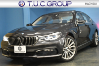 BMW 7シリーズ 740i ﾌﾟﾗｽP ﾚｰｻﾞｰLED ｻﾝﾙｰﾌ 追従ACC 全席ﾋｰﾀｰ付白革 Fﾍﾞﾝﾁﾚｰｼｮﾝ&ﾏｯｻｰｼﾞ HUD ﾊｰﾏﾝｶｰﾄﾞﾝ ｵﾌﾟｼｮﾝ20AW 車線変更&逸脱&歩行者警告 ﾀｯﾁﾊﾟﾈﾙﾅﾋﾞ ｼﾞｪｽﾁｬｰｺﾝﾄﾛｰﾙ ﾌﾙｾｸﾞ 3Dﾋﾞｭｰ Bｶﾒﾗ 電動ﾄﾗﾝｸ ｽﾏｰﾄｷｰ 2年保証