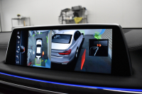 BMW 7シリーズ 740i ﾌﾟﾗｽP ﾚｰｻﾞｰLED ｻﾝﾙｰﾌ 追従ACC 全席ﾋｰﾀｰ付白革 Fﾍﾞﾝﾁﾚｰｼｮﾝ&ﾏｯｻｰｼﾞ HUD ﾊｰﾏﾝｶｰﾄﾞﾝ ｵﾌﾟｼｮﾝ20AW 車線変更&逸脱&歩行者警告 ﾀｯﾁﾊﾟﾈﾙﾅﾋﾞ ｼﾞｪｽﾁｬｰｺﾝﾄﾛｰﾙ ﾌﾙｾｸﾞ 3Dﾋﾞｭｰ Bｶﾒﾗ 電動ﾄﾗﾝｸ ｽﾏｰﾄｷｰ 2年保証