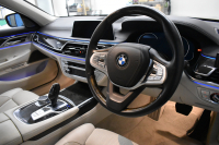 BMW 7シリーズ 740i ﾌﾟﾗｽP ﾚｰｻﾞｰLED ｻﾝﾙｰﾌ 追従ACC 全席ﾋｰﾀｰ付白革 Fﾍﾞﾝﾁﾚｰｼｮﾝ&ﾏｯｻｰｼﾞ HUD ﾊｰﾏﾝｶｰﾄﾞﾝ ｵﾌﾟｼｮﾝ20AW 車線変更&逸脱&歩行者警告 ﾀｯﾁﾊﾟﾈﾙﾅﾋﾞ ｼﾞｪｽﾁｬｰｺﾝﾄﾛｰﾙ ﾌﾙｾｸﾞ 3Dﾋﾞｭｰ Bｶﾒﾗ 電動ﾄﾗﾝｸ ｽﾏｰﾄｷｰ 2年保証