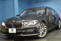 BMW 7シリーズ 740i ﾌﾟﾗｽP ﾚｰｻﾞｰLED ｻﾝﾙｰﾌ 追従ACC 全席ﾋｰﾀｰ付白革 Fﾍﾞﾝﾁﾚｰｼｮﾝ&ﾏｯｻｰｼﾞ HUD ﾊｰﾏﾝｶｰﾄﾞﾝ ｵﾌﾟｼｮﾝ20AW 車線変更&逸脱&歩行者警告 ﾀｯﾁﾊﾟﾈﾙﾅﾋﾞ ｼﾞｪｽﾁｬｰｺﾝﾄﾛｰﾙ ﾌﾙｾｸﾞ 3Dﾋﾞｭｰ Bｶﾒﾗ 電動ﾄﾗﾝｸ ｽﾏｰﾄｷｰ 2年保証
