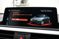 BMW 2シリーズ M240iｸｰﾍﾟ 後期 6速MT 340馬力 直6ﾀｰﾎﾞ ﾍｷｻｺﾞﾅﾙLEDﾍｯﾄﾞ ﾋｰﾀｰ付黒革 ｱﾀﾞﾌﾟﾃｨﾌﾞMｻｽﾍﾟﾝｼｮﾝ Mﾌﾞﾚｰｷ 18AW ｸﾙｺﾝ 車線逸脱&歩行者警告 衝突軽減ﾌﾞﾚｰｷ 専用ｴｱﾛ ﾀｯﾁﾊﾟﾈﾙﾅﾋﾞ Bｶﾒﾗ Pｱｼｽﾄ 前後PDC ﾄﾞﾗﾊﾟﾌｫ ｽﾏｰﾄｷｰ 2年保証2年保証