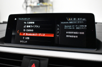 BMW 2シリーズ M240iｸｰﾍﾟ 後期 6速MT 340馬力 直6ﾀｰﾎﾞ ﾍｷｻｺﾞﾅﾙLEDﾍｯﾄﾞ ﾋｰﾀｰ付黒革 ｱﾀﾞﾌﾟﾃｨﾌﾞMｻｽﾍﾟﾝｼｮﾝ Mﾌﾞﾚｰｷ 18AW ｸﾙｺﾝ 車線逸脱&歩行者警告 衝突軽減ﾌﾞﾚｰｷ 専用ｴｱﾛ ﾀｯﾁﾊﾟﾈﾙﾅﾋﾞ Bｶﾒﾗ Pｱｼｽﾄ 前後PDC ﾄﾞﾗﾊﾟﾌｫ ｽﾏｰﾄｷｰ 2年保証2年保証