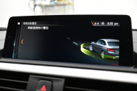 BMW 2シリーズ M240iｸｰﾍﾟ 後期 6速MT 340馬力 直6ﾀｰﾎﾞ ﾍｷｻｺﾞﾅﾙLEDﾍｯﾄﾞ ﾋｰﾀｰ付黒革 ｱﾀﾞﾌﾟﾃｨﾌﾞMｻｽﾍﾟﾝｼｮﾝ Mﾌﾞﾚｰｷ 18AW ｸﾙｺﾝ 車線逸脱&歩行者警告 衝突軽減ﾌﾞﾚｰｷ 専用ｴｱﾛ ﾀｯﾁﾊﾟﾈﾙﾅﾋﾞ Bｶﾒﾗ Pｱｼｽﾄ 前後PDC ﾄﾞﾗﾊﾟﾌｫ ｽﾏｰﾄｷｰ 2年保証2年保証