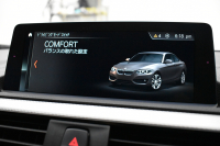 BMW 2シリーズ M240iｸｰﾍﾟ 後期 6速MT 340馬力 直6ﾀｰﾎﾞ ﾍｷｻｺﾞﾅﾙLEDﾍｯﾄﾞ ﾋｰﾀｰ付黒革 ｱﾀﾞﾌﾟﾃｨﾌﾞMｻｽﾍﾟﾝｼｮﾝ Mﾌﾞﾚｰｷ 18AW ｸﾙｺﾝ 車線逸脱&歩行者警告 衝突軽減ﾌﾞﾚｰｷ 専用ｴｱﾛ ﾀｯﾁﾊﾟﾈﾙﾅﾋﾞ Bｶﾒﾗ Pｱｼｽﾄ 前後PDC ﾄﾞﾗﾊﾟﾌｫ ｽﾏｰﾄｷｰ 2年保証2年保証