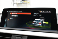 BMW 2シリーズ M240iｸｰﾍﾟ 後期 6速MT 340馬力 直6ﾀｰﾎﾞ ﾍｷｻｺﾞﾅﾙLEDﾍｯﾄﾞ ﾋｰﾀｰ付黒革 ｱﾀﾞﾌﾟﾃｨﾌﾞMｻｽﾍﾟﾝｼｮﾝ Mﾌﾞﾚｰｷ 18AW ｸﾙｺﾝ 車線逸脱&歩行者警告 衝突軽減ﾌﾞﾚｰｷ 専用ｴｱﾛ ﾀｯﾁﾊﾟﾈﾙﾅﾋﾞ Bｶﾒﾗ Pｱｼｽﾄ 前後PDC ﾄﾞﾗﾊﾟﾌｫ ｽﾏｰﾄｷｰ 2年保証2年保証