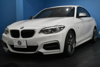 BMW 2シリーズ M240iｸｰﾍﾟ 後期 6速MT 340馬力 直6ﾀｰﾎﾞ ﾍｷｻｺﾞﾅﾙLEDﾍｯﾄﾞ ﾋｰﾀｰ付黒革 ｱﾀﾞﾌﾟﾃｨﾌﾞMｻｽﾍﾟﾝｼｮﾝ Mﾌﾞﾚｰｷ 18AW ｸﾙｺﾝ 車線逸脱&歩行者警告 衝突軽減ﾌﾞﾚｰｷ 専用ｴｱﾛ ﾀｯﾁﾊﾟﾈﾙﾅﾋﾞ Bｶﾒﾗ Pｱｼｽﾄ 前後PDC ﾄﾞﾗﾊﾟﾌｫ ｽﾏｰﾄｷｰ 2年保証2年保証