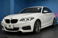 BMW 2シリーズ M240iｸｰﾍﾟ 後期 6速MT 340馬力 直6ﾀｰﾎﾞ ﾍｷｻｺﾞﾅﾙLEDﾍｯﾄﾞ ﾋｰﾀｰ付黒革 ｱﾀﾞﾌﾟﾃｨﾌﾞMｻｽﾍﾟﾝｼｮﾝ Mﾌﾞﾚｰｷ 18AW ｸﾙｺﾝ 車線逸脱&歩行者警告 衝突軽減ﾌﾞﾚｰｷ 専用ｴｱﾛ ﾀｯﾁﾊﾟﾈﾙﾅﾋﾞ Bｶﾒﾗ Pｱｼｽﾄ 前後PDC ﾄﾞﾗﾊﾟﾌｫ ｽﾏｰﾄｷｰ 2年保証2年保証