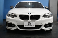 BMW 2シリーズ M240iｸｰﾍﾟ 後期 6速MT 340馬力 直6ﾀｰﾎﾞ ﾍｷｻｺﾞﾅﾙLEDﾍｯﾄﾞ ﾋｰﾀｰ付黒革 ｱﾀﾞﾌﾟﾃｨﾌﾞMｻｽﾍﾟﾝｼｮﾝ Mﾌﾞﾚｰｷ 18AW ｸﾙｺﾝ 車線逸脱&歩行者警告 衝突軽減ﾌﾞﾚｰｷ 専用ｴｱﾛ ﾀｯﾁﾊﾟﾈﾙﾅﾋﾞ Bｶﾒﾗ Pｱｼｽﾄ 前後PDC ﾄﾞﾗﾊﾟﾌｫ ｽﾏｰﾄｷｰ 2年保証2年保証