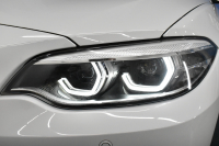 BMW 2シリーズ M240iｸｰﾍﾟ 後期 6速MT 340馬力 直6ﾀｰﾎﾞ ﾍｷｻｺﾞﾅﾙLEDﾍｯﾄﾞ ﾋｰﾀｰ付黒革 ｱﾀﾞﾌﾟﾃｨﾌﾞMｻｽﾍﾟﾝｼｮﾝ Mﾌﾞﾚｰｷ 18AW ｸﾙｺﾝ 車線逸脱&歩行者警告 衝突軽減ﾌﾞﾚｰｷ 専用ｴｱﾛ ﾀｯﾁﾊﾟﾈﾙﾅﾋﾞ Bｶﾒﾗ Pｱｼｽﾄ 前後PDC ﾄﾞﾗﾊﾟﾌｫ ｽﾏｰﾄｷｰ 2年保証2年保証