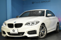 BMW 2シリーズ M240iｸｰﾍﾟ 後期 6速MT 340馬力 直6ﾀｰﾎﾞ ﾍｷｻｺﾞﾅﾙLEDﾍｯﾄﾞ ﾋｰﾀｰ付黒革 ｱﾀﾞﾌﾟﾃｨﾌﾞMｻｽﾍﾟﾝｼｮﾝ Mﾌﾞﾚｰｷ 18AW ｸﾙｺﾝ 車線逸脱&歩行者警告 衝突軽減ﾌﾞﾚｰｷ 専用ｴｱﾛ ﾀｯﾁﾊﾟﾈﾙﾅﾋﾞ Bｶﾒﾗ Pｱｼｽﾄ 前後PDC ﾄﾞﾗﾊﾟﾌｫ ｽﾏｰﾄｷｰ 2年保証2年保証
