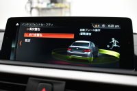 BMW 2シリーズ M240iｸｰﾍﾟ 後期 6速MT 340馬力 直6ﾀｰﾎﾞ ﾍｷｻｺﾞﾅﾙLEDﾍｯﾄﾞ ﾋｰﾀｰ付黒革 ｱﾀﾞﾌﾟﾃｨﾌﾞMｻｽﾍﾟﾝｼｮﾝ Mﾌﾞﾚｰｷ 18AW ｸﾙｺﾝ 車線逸脱&歩行者警告 衝突軽減ﾌﾞﾚｰｷ 専用ｴｱﾛ ﾀｯﾁﾊﾟﾈﾙﾅﾋﾞ Bｶﾒﾗ Pｱｼｽﾄ 前後PDC ﾄﾞﾗﾊﾟﾌｫ ｽﾏｰﾄｷｰ 2年保証2年保証