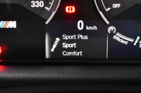 BMW Mシリーズ M4ｸｰﾍﾟ MDCT ｱﾀﾞﾌﾟﾃｨﾌﾞMｻｽﾍﾟﾝｼｮﾝ ﾋｰﾀｰ付ﾌﾞﾗｯｸ革 ｶｰﾎﾞﾝR&ｲﾝﾃﾘｱ  HUD ｱﾀﾞﾌﾟﾃｨﾌﾞLEDﾍｯﾄﾞﾗｲﾄ 7速DCT ｵﾌﾟｼｮﾝ19AW 衝突軽減ﾌﾞﾚｰｷ 車線逸脱&歩行者警告 F&Sｽﾎﾟｲﾗｰ ﾄﾗﾝｸｽﾎﾟｲﾗｰ ﾌﾙｾｸﾞ 前後PDC Bｶﾒﾗ 2年保証