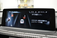 BMW Mシリーズ M4ｸｰﾍﾟ MDCT ｱﾀﾞﾌﾟﾃｨﾌﾞMｻｽﾍﾟﾝｼｮﾝ ﾋｰﾀｰ付ﾌﾞﾗｯｸ革 ｶｰﾎﾞﾝR&ｲﾝﾃﾘｱ  HUD ｱﾀﾞﾌﾟﾃｨﾌﾞLEDﾍｯﾄﾞﾗｲﾄ 7速DCT ｵﾌﾟｼｮﾝ19AW 衝突軽減ﾌﾞﾚｰｷ 車線逸脱&歩行者警告 F&Sｽﾎﾟｲﾗｰ ﾄﾗﾝｸｽﾎﾟｲﾗｰ ﾌﾙｾｸﾞ 前後PDC Bｶﾒﾗ 2年保証