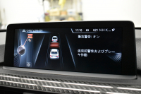 BMW Mシリーズ M4ｸｰﾍﾟ MDCT ｱﾀﾞﾌﾟﾃｨﾌﾞMｻｽﾍﾟﾝｼｮﾝ ﾋｰﾀｰ付ﾌﾞﾗｯｸ革 ｶｰﾎﾞﾝR&ｲﾝﾃﾘｱ  HUD ｱﾀﾞﾌﾟﾃｨﾌﾞLEDﾍｯﾄﾞﾗｲﾄ 7速DCT ｵﾌﾟｼｮﾝ19AW 衝突軽減ﾌﾞﾚｰｷ 車線逸脱&歩行者警告 F&Sｽﾎﾟｲﾗｰ ﾄﾗﾝｸｽﾎﾟｲﾗｰ ﾌﾙｾｸﾞ 前後PDC Bｶﾒﾗ 2年保証