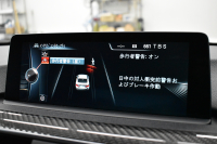 BMW Mシリーズ M4ｸｰﾍﾟ MDCT ｱﾀﾞﾌﾟﾃｨﾌﾞMｻｽﾍﾟﾝｼｮﾝ ﾋｰﾀｰ付ﾌﾞﾗｯｸ革 ｶｰﾎﾞﾝR&ｲﾝﾃﾘｱ  HUD ｱﾀﾞﾌﾟﾃｨﾌﾞLEDﾍｯﾄﾞﾗｲﾄ 7速DCT ｵﾌﾟｼｮﾝ19AW 衝突軽減ﾌﾞﾚｰｷ 車線逸脱&歩行者警告 ﾌﾙｾｸﾞ 前後PDC Bｶﾒﾗ ﾘｱﾃﾞｨﾌｭｰｻﾞｰ 2年保証