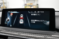 BMW Mシリーズ M4ｸｰﾍﾟ MDCT ｱﾀﾞﾌﾟﾃｨﾌﾞMｻｽﾍﾟﾝｼｮﾝ ﾋｰﾀｰ付ﾌﾞﾗｯｸ革 ｶｰﾎﾞﾝR&ｲﾝﾃﾘｱ  HUD ｱﾀﾞﾌﾟﾃｨﾌﾞLEDﾍｯﾄﾞﾗｲﾄ 7速DCT ｵﾌﾟｼｮﾝ19AW 衝突軽減ﾌﾞﾚｰｷ 車線逸脱&歩行者警告 ﾌﾙｾｸﾞ 前後PDC Bｶﾒﾗ ﾘｱﾃﾞｨﾌｭｰｻﾞｰ 2年保証