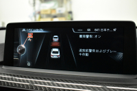 BMW Mシリーズ M4ｸｰﾍﾟ MDCT ﾋｰﾀｰ付ｻｷｰﾙｵﾚﾝｼﾞﾚｻﾞｰ ｶｰﾎﾞﾝR&ｲﾝﾃﾘｱ  HUD ｱﾀﾞﾌﾟﾃｨﾌﾞLEDﾍｯﾄﾞﾗｲﾄ 7速DCT ｵﾌﾟｼｮﾝ19AW 衝突軽減ﾌﾞﾚｰｷ 車線逸脱&歩行者警告 ﾌﾙｾｸﾞ 前後PDC Bｶﾒﾗ 2年保証
