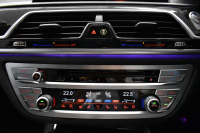 BMW 7シリーズ 750i Mｽﾎﾟｰﾂ ｱﾝﾋﾞｴﾝﾄｴｱP V8 ｻﾝR Fﾏｯｻｰｼﾞ&ﾍﾞﾝﾁﾚｰｼｮﾝ 全席ﾋｰﾀｰ付黒革 ﾚｰｻﾞｰLEDﾍｯﾄﾞﾗｲﾄ ACC HUD ﾊｰﾏﾝｶｰﾄﾞﾝ ｼﾞｪｽﾁｬｰｺﾝﾄﾛｰﾙ ﾀｯﾁﾊﾟﾈﾙ対応HDDﾅﾋﾞ3Dﾋﾞｭｰ Bｶﾒﾗ 車線変更&逸脱&歩行者警告 液晶ﾒｰﾀｰ 液晶ｷｰ 2年保証