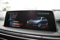 BMW 7シリーズ 750i Mｽﾎﾟｰﾂ ｱﾝﾋﾞｴﾝﾄｴｱP V8 ｻﾝR Fﾏｯｻｰｼﾞ&ﾍﾞﾝﾁﾚｰｼｮﾝ 全席ﾋｰﾀｰ付黒革 ﾚｰｻﾞｰLEDﾍｯﾄﾞﾗｲﾄ ACC HUD ﾊｰﾏﾝｶｰﾄﾞﾝ ｼﾞｪｽﾁｬｰｺﾝﾄﾛｰﾙ ﾀｯﾁﾊﾟﾈﾙ対応HDDﾅﾋﾞ3Dﾋﾞｭｰ Bｶﾒﾗ 車線変更&逸脱&歩行者警告 液晶ﾒｰﾀｰ 液晶ｷｰ 2年保証