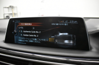 BMW 7シリーズ 750i Mｽﾎﾟｰﾂ ｱﾝﾋﾞｴﾝﾄｴｱP V8 ｻﾝR Fﾏｯｻｰｼﾞ&ﾍﾞﾝﾁﾚｰｼｮﾝ 全席ﾋｰﾀｰ付黒革 ﾚｰｻﾞｰLEDﾍｯﾄﾞﾗｲﾄ ACC HUD ﾊｰﾏﾝｶｰﾄﾞﾝ ｼﾞｪｽﾁｬｰｺﾝﾄﾛｰﾙ ﾀｯﾁﾊﾟﾈﾙ対応HDDﾅﾋﾞ3Dﾋﾞｭｰ Bｶﾒﾗ 車線変更&逸脱&歩行者警告 液晶ﾒｰﾀｰ 液晶ｷｰ 2年保証