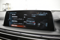 BMW 7シリーズ 750i Mｽﾎﾟｰﾂ ｱﾝﾋﾞｴﾝﾄｴｱP V8 ｻﾝR Fﾏｯｻｰｼﾞ&ﾍﾞﾝﾁﾚｰｼｮﾝ 全席ﾋｰﾀｰ付黒革 ﾚｰｻﾞｰLEDﾍｯﾄﾞﾗｲﾄ ACC HUD ﾊｰﾏﾝｶｰﾄﾞﾝ ｼﾞｪｽﾁｬｰｺﾝﾄﾛｰﾙ ﾀｯﾁﾊﾟﾈﾙ対応HDDﾅﾋﾞ3Dﾋﾞｭｰ Bｶﾒﾗ 車線変更&逸脱&歩行者警告 液晶ﾒｰﾀｰ 液晶ｷｰ 2年保証