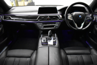 BMW 7シリーズ 750i Mｽﾎﾟｰﾂ ｱﾝﾋﾞｴﾝﾄｴｱP V8 ｻﾝR Fﾏｯｻｰｼﾞ&ﾍﾞﾝﾁﾚｰｼｮﾝ 全席ﾋｰﾀｰ付黒革 ﾚｰｻﾞｰLEDﾍｯﾄﾞﾗｲﾄ ACC HUD ﾊｰﾏﾝｶｰﾄﾞﾝ ｼﾞｪｽﾁｬｰｺﾝﾄﾛｰﾙ ﾀｯﾁﾊﾟﾈﾙ対応HDDﾅﾋﾞ3Dﾋﾞｭｰ Bｶﾒﾗ 車線変更&逸脱&歩行者警告 液晶ﾒｰﾀｰ 液晶ｷｰ 2年保証