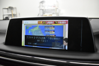 BMW 7シリーズ 750i Mｽﾎﾟｰﾂ ｱﾝﾋﾞｴﾝﾄｴｱP V8 ｻﾝR Fﾏｯｻｰｼﾞ&ﾍﾞﾝﾁﾚｰｼｮﾝ 全席ﾋｰﾀｰ付黒革 ﾚｰｻﾞｰLEDﾍｯﾄﾞﾗｲﾄ ACC HUD ﾊｰﾏﾝｶｰﾄﾞﾝ ｼﾞｪｽﾁｬｰｺﾝﾄﾛｰﾙ ﾀｯﾁﾊﾟﾈﾙ対応HDDﾅﾋﾞ3Dﾋﾞｭｰ Bｶﾒﾗ 車線変更&逸脱&歩行者警告 液晶ﾒｰﾀｰ 液晶ｷｰ 2年保証