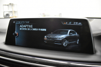 BMW 7シリーズ 750i Mｽﾎﾟｰﾂ ｱﾝﾋﾞｴﾝﾄｴｱP V8 ｻﾝR Fﾏｯｻｰｼﾞ&ﾍﾞﾝﾁﾚｰｼｮﾝ 全席ﾋｰﾀｰ付黒革 ﾚｰｻﾞｰLEDﾍｯﾄﾞﾗｲﾄ ACC HUD ﾊｰﾏﾝｶｰﾄﾞﾝ ｼﾞｪｽﾁｬｰｺﾝﾄﾛｰﾙ ﾀｯﾁﾊﾟﾈﾙ対応HDDﾅﾋﾞ3Dﾋﾞｭｰ Bｶﾒﾗ 車線変更&逸脱&歩行者警告 液晶ﾒｰﾀｰ 液晶ｷｰ 2年保証