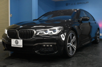 BMW 7シリーズ 750i Mｽﾎﾟｰﾂ ｱﾝﾋﾞｴﾝﾄｴｱP V8 ｻﾝR Fﾏｯｻｰｼﾞ&ﾍﾞﾝﾁﾚｰｼｮﾝ 全席ﾋｰﾀｰ付黒革 ﾚｰｻﾞｰLEDﾍｯﾄﾞﾗｲﾄ ACC HUD ﾊｰﾏﾝｶｰﾄﾞﾝ ｼﾞｪｽﾁｬｰｺﾝﾄﾛｰﾙ ﾀｯﾁﾊﾟﾈﾙ対応HDDﾅﾋﾞ3Dﾋﾞｭｰ Bｶﾒﾗ 車線変更&逸脱&歩行者警告 液晶ﾒｰﾀｰ 液晶ｷｰ 2年保証