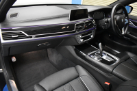 BMW 7シリーズ 750i Mｽﾎﾟｰﾂ ｱﾝﾋﾞｴﾝﾄｴｱP V8 ｻﾝR Fﾏｯｻｰｼﾞ&ﾍﾞﾝﾁﾚｰｼｮﾝ 全席ﾋｰﾀｰ付黒革 ﾚｰｻﾞｰLEDﾍｯﾄﾞﾗｲﾄ ACC HUD ﾊｰﾏﾝｶｰﾄﾞﾝ ｼﾞｪｽﾁｬｰｺﾝﾄﾛｰﾙ ﾀｯﾁﾊﾟﾈﾙ対応HDDﾅﾋﾞ3Dﾋﾞｭｰ Bｶﾒﾗ 車線変更&逸脱&歩行者警告 液晶ﾒｰﾀｰ 液晶ｷｰ 2年保証