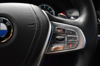 BMW 7シリーズ 750i Mｽﾎﾟｰﾂ ｱﾝﾋﾞｴﾝﾄｴｱP V8 ｻﾝR Fﾏｯｻｰｼﾞ&ﾍﾞﾝﾁﾚｰｼｮﾝ 全席ﾋｰﾀｰ付黒革 ﾚｰｻﾞｰLEDﾍｯﾄﾞﾗｲﾄ ACC HUD ﾊｰﾏﾝｶｰﾄﾞﾝ ｼﾞｪｽﾁｬｰｺﾝﾄﾛｰﾙ ﾀｯﾁﾊﾟﾈﾙ対応HDDﾅﾋﾞ3Dﾋﾞｭｰ Bｶﾒﾗ 車線変更&逸脱&歩行者警告 液晶ﾒｰﾀｰ 液晶ｷｰ 2年保証