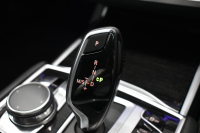 BMW 7シリーズ 750i Mｽﾎﾟｰﾂ ｱﾝﾋﾞｴﾝﾄｴｱP V8 ｻﾝR Fﾏｯｻｰｼﾞ&ﾍﾞﾝﾁﾚｰｼｮﾝ 全席ﾋｰﾀｰ付黒革 ﾚｰｻﾞｰLEDﾍｯﾄﾞﾗｲﾄ ACC HUD ﾊｰﾏﾝｶｰﾄﾞﾝ ｼﾞｪｽﾁｬｰｺﾝﾄﾛｰﾙ ﾀｯﾁﾊﾟﾈﾙ対応HDDﾅﾋﾞ3Dﾋﾞｭｰ Bｶﾒﾗ 車線変更&逸脱&歩行者警告 液晶ﾒｰﾀｰ 液晶ｷｰ 2年保証