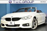 BMW 4シリーズ 435i ｶﾌﾞﾘｵﾚMｽﾎﾟｰﾂ ｱﾄﾞﾊﾞﾝｽﾄﾞｱｸﾃｨﾌﾞｾｰﾌﾃｨｰP 追従ACC HUD 直6ﾀｰﾎﾞ 電動ﾒﾀﾙﾙｰﾌ ﾋｰﾀｰ付赤革 LEDﾍｯﾄﾞﾗｲﾄ 車線逸脱&歩行者警告 衝突軽減B ﾀｯﾁﾊﾟｯﾄﾞiﾄﾞﾗｲﾌﾞHDDﾅﾋﾞ ﾌﾙｾｸﾞﾅﾋﾞBｶﾒﾗ前後PDC ｽﾏｰﾄｷｰ 2年保証