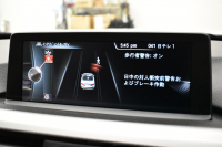 BMW 4シリーズ 435i ｶﾌﾞﾘｵﾚMｽﾎﾟｰﾂ ｱﾄﾞﾊﾞﾝｽﾄﾞｱｸﾃｨﾌﾞｾｰﾌﾃｨｰP 追従ACC HUD 直6ﾀｰﾎﾞ 電動ﾒﾀﾙﾙｰﾌ ﾋｰﾀｰ付赤革 LEDﾍｯﾄﾞﾗｲﾄ 車線逸脱&歩行者警告 衝突軽減B ﾀｯﾁﾊﾟｯﾄﾞiﾄﾞﾗｲﾌﾞHDDﾅﾋﾞ ﾌﾙｾｸﾞﾅﾋﾞBｶﾒﾗ前後PDC ｽﾏｰﾄｷｰ 2年保証