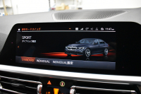 BMW 3シリーズ 320i Mｽﾎﾟｰﾂ G20型 ﾊｲﾗｲﾝ&ｺﾝﾌｫｰﾄP ﾋｰﾀｰ付茶革 ﾀｯﾁﾊﾟﾈﾙﾅﾋﾞ ｱｯﾌﾟﾙｶｰﾌﾟﾚｲ  追従ACC LEDﾍｯﾄﾞﾗｲﾄ 電動ﾄﾗﾝｸ 側面衝突&車線変更&逸脱&歩行者警告 液晶ﾒｰﾀｰ 後退ｱｼｽﾄ Pｱｼｽﾄ ｱｸﾃｨﾌﾞPDC緊急ﾌﾞﾚｰｷ  18AW 2年保証