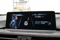 BMW Mシリーズ M3 MDCT ｵﾌﾟｼｮﾝ可変Mｻｽﾍﾟﾝｼｮﾝ 7速DCT ﾋｰﾀｰ付黒革 ｱﾀﾞﾌﾟﾃｨﾌﾞLEDﾍｯﾄﾞﾗｲﾄ HUD ｵﾌﾟｼｮﾝ19AW 車線逸脱&歩行者警告 衝突軽減B ｶｰﾎﾞﾝR&ｲﾝﾃﾘｱ ﾀｯﾁﾊﾟｯﾄﾞiﾄﾞﾗｲﾌﾞHDDﾅﾋﾞ ﾌﾙｾｸﾞ Bｶﾒﾗ ﾄﾗﾝｸｽﾎﾟｲﾗｰ  2年保証