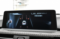 BMW Mシリーズ M3 MDCT ｵﾌﾟｼｮﾝ可変Mｻｽﾍﾟﾝｼｮﾝ 7速DCT ﾋｰﾀｰ付黒革 ｱﾀﾞﾌﾟﾃｨﾌﾞLEDﾍｯﾄﾞﾗｲﾄ HUD ｵﾌﾟｼｮﾝ19AW 車線逸脱&歩行者警告 衝突軽減B ｶｰﾎﾞﾝR&ｲﾝﾃﾘｱ ﾀｯﾁﾊﾟｯﾄﾞiﾄﾞﾗｲﾌﾞHDDﾅﾋﾞ ﾌﾙｾｸﾞ Bｶﾒﾗ ﾄﾗﾝｸｽﾎﾟｲﾗｰ  2年保証