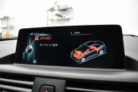 BMW 2シリーズ M235i 6速MT 直6ﾀｰﾎﾞ 326馬力  ｱﾗｺﾞｽﾀ車高調 Bｶﾒﾗ 18AW ｸﾙｺﾝ  ﾀｯﾁﾊﾟｯﾄﾞ式iﾄﾞﾗｲﾌﾞHDDﾅﾋﾞ 大型ﾌﾞﾚｰｷｼｽﾃﾑ 車線逸脱&歩行者警告 衝突軽減ﾌﾞﾚｰｷ ﾊﾟﾄﾞﾙｼﾌﾄ ｽﾏｰﾄｷｰ LEDﾘﾝｸﾞ付ｷｾﾉﾝ 2年保証