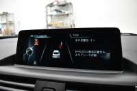 BMW 2シリーズ M235i 6速MT 直6ﾀｰﾎﾞ 326馬力  ｱﾗｺﾞｽﾀ車高調 Bｶﾒﾗ 18AW ｸﾙｺﾝ  ﾀｯﾁﾊﾟｯﾄﾞ式iﾄﾞﾗｲﾌﾞHDDﾅﾋﾞ 大型ﾌﾞﾚｰｷｼｽﾃﾑ 車線逸脱&歩行者警告 衝突軽減ﾌﾞﾚｰｷ ﾊﾟﾄﾞﾙｼﾌﾄ ｽﾏｰﾄｷｰ LEDﾘﾝｸﾞ付ｷｾﾉﾝ 2年保証