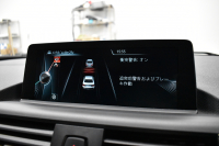 BMW 2シリーズ M235i 6速MT 直6ﾀｰﾎﾞ 326馬力  ｱﾗｺﾞｽﾀ車高調 Bｶﾒﾗ 18AW ｸﾙｺﾝ  ﾀｯﾁﾊﾟｯﾄﾞ式iﾄﾞﾗｲﾌﾞHDDﾅﾋﾞ 大型ﾌﾞﾚｰｷｼｽﾃﾑ 車線逸脱&歩行者警告 衝突軽減ﾌﾞﾚｰｷ ﾊﾟﾄﾞﾙｼﾌﾄ ｽﾏｰﾄｷｰ LEDﾘﾝｸﾞ付ｷｾﾉﾝ 2年保証