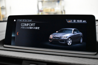 BMW Mシリーズ M2 6速MT LCI後期 ﾋｰﾀｰ付黒革 ｱﾀﾞﾌﾟﾃｨﾌﾞﾍｷｻｺﾞﾅﾙLEDﾍｯﾄﾞﾗｲﾄ&ﾃｰﾙ ﾀｯﾁﾊﾟﾈﾙHDDﾅﾋﾞBｶﾒﾗ 19AW 車線逸脱&歩行者警告 衝突軽減ﾌﾞﾚｰｷ ｶｰﾎﾞﾝｲﾝﾃﾘｱ ｽﾏｰﾄｷｰ 2年保証