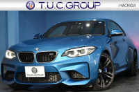 BMW Mシリーズ M2 6速MT LCI後期 ﾋｰﾀｰ付黒革 ｱﾀﾞﾌﾟﾃｨﾌﾞﾍｷｻｺﾞﾅﾙLEDﾍｯﾄﾞﾗｲﾄ&ﾃｰﾙ ﾀｯﾁﾊﾟﾈﾙHDDﾅﾋﾞBｶﾒﾗ 19AW 車線逸脱&歩行者警告 衝突軽減ﾌﾞﾚｰｷ ｶｰﾎﾞﾝｲﾝﾃﾘｱ ｽﾏｰﾄｷｰ 2年保証