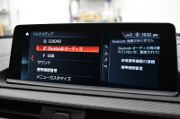 BMW Mシリーズ M2 6速MT LCI後期 ﾋｰﾀｰ付黒革 ｱﾀﾞﾌﾟﾃｨﾌﾞﾍｷｻｺﾞﾅﾙLEDﾍｯﾄﾞﾗｲﾄ&ﾃｰﾙ ﾀｯﾁﾊﾟﾈﾙHDDﾅﾋﾞBｶﾒﾗ 19AW 車線逸脱&歩行者警告 衝突軽減ﾌﾞﾚｰｷ ｶｰﾎﾞﾝｲﾝﾃﾘｱ ｽﾏｰﾄｷｰ 2年保証