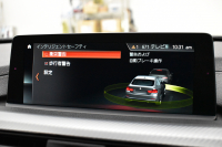 BMW 4シリーズ 420i ｸﾞﾗﾝｸｰﾍﾟ Mｽﾎﾟｰﾂ  LCI後期 追従ACC ﾍｷｻｺﾞﾅﾙLEDﾍｯﾄﾞﾗｲﾄ&ﾃｰﾙ ﾋｰﾀｰ付茶革 ｵﾌﾟｼｮﾝ19AW ﾀｯﾁﾊﾟﾈﾙ式iﾄﾞﾗｲﾌﾞHDDﾅﾋﾞﾌﾙｾｸﾞTV Bｶﾒﾗ 車線変更&逸脱&歩行者警告 衝突軽減ﾌﾞﾚｰｷ 電動Rｹﾞｰﾄ 1ｵｰﾅｰ 2年保証