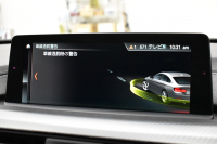 BMW 4シリーズ 420i ｸﾞﾗﾝｸｰﾍﾟ Mｽﾎﾟｰﾂ  LCI後期 追従ACC ﾍｷｻｺﾞﾅﾙLEDﾍｯﾄﾞﾗｲﾄ&ﾃｰﾙ ﾋｰﾀｰ付茶革 ｵﾌﾟｼｮﾝ19AW ﾀｯﾁﾊﾟﾈﾙ式iﾄﾞﾗｲﾌﾞHDDﾅﾋﾞﾌﾙｾｸﾞTV Bｶﾒﾗ 車線変更&逸脱&歩行者警告 衝突軽減ﾌﾞﾚｰｷ 電動Rｹﾞｰﾄ 1ｵｰﾅｰ 2年保証