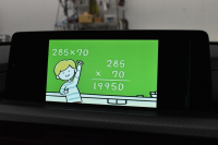 BMW 4シリーズ 420i ｸﾞﾗﾝｸｰﾍﾟ Mｽﾎﾟｰﾂ  LCI後期 追従ACC ﾍｷｻｺﾞﾅﾙLEDﾍｯﾄﾞﾗｲﾄ&ﾃｰﾙ ﾋｰﾀｰ付茶革 ｵﾌﾟｼｮﾝ19AW ﾀｯﾁﾊﾟﾈﾙ式iﾄﾞﾗｲﾌﾞHDDﾅﾋﾞﾌﾙｾｸﾞTV Bｶﾒﾗ 車線変更&逸脱&歩行者警告 衝突軽減ﾌﾞﾚｰｷ 電動Rｹﾞｰﾄ 1ｵｰﾅｰ 2年保証