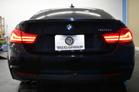 BMW 4シリーズ 420i ｸﾞﾗﾝｸｰﾍﾟ Mｽﾎﾟｰﾂ  LCI後期 追従ACC ﾍｷｻｺﾞﾅﾙLEDﾍｯﾄﾞﾗｲﾄ&ﾃｰﾙ ﾋｰﾀｰ付茶革 ｵﾌﾟｼｮﾝ19AW ﾀｯﾁﾊﾟﾈﾙ式iﾄﾞﾗｲﾌﾞHDDﾅﾋﾞﾌﾙｾｸﾞTV Bｶﾒﾗ 車線変更&逸脱&歩行者警告 衝突軽減ﾌﾞﾚｰｷ 電動Rｹﾞｰﾄ 1ｵｰﾅｰ 2年保証