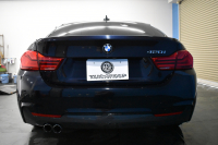 BMW 4シリーズ 420i ｸﾞﾗﾝｸｰﾍﾟ Mｽﾎﾟｰﾂ  LCI後期 追従ACC ﾍｷｻｺﾞﾅﾙLEDﾍｯﾄﾞﾗｲﾄ&ﾃｰﾙ ﾋｰﾀｰ付茶革 ｵﾌﾟｼｮﾝ19AW ﾀｯﾁﾊﾟﾈﾙ式iﾄﾞﾗｲﾌﾞHDDﾅﾋﾞﾌﾙｾｸﾞTV Bｶﾒﾗ 車線変更&逸脱&歩行者警告 衝突軽減ﾌﾞﾚｰｷ 電動Rｹﾞｰﾄ 1ｵｰﾅｰ 2年保証